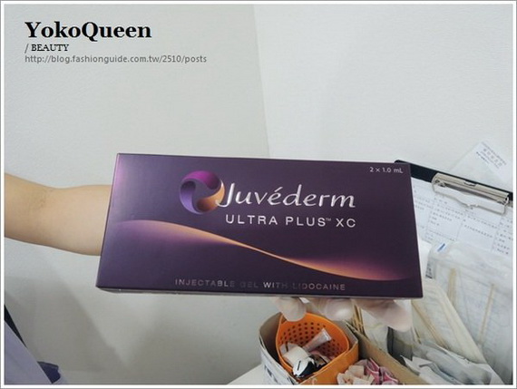 玻尿酸 Juvederm