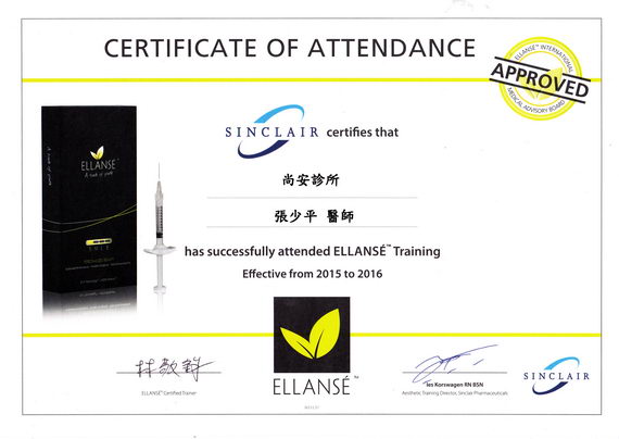 certification-of-ellanse-dr-chang