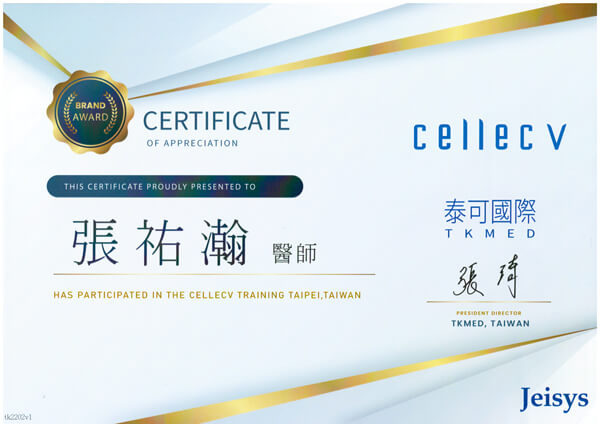 certification-of-participated-cellecv-traning-dr-chang